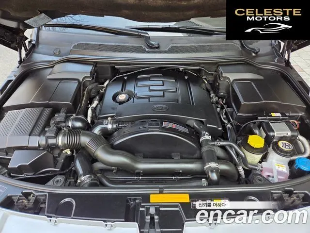 LAND ROVER Discovery 4 3.0 SDV6 SE 2012 — photo 6 sur 26