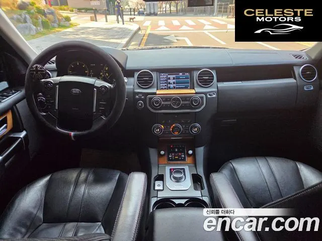 LAND ROVER Discovery 4 3.0 SDV6 SE 2012 — photo 7 sur 26