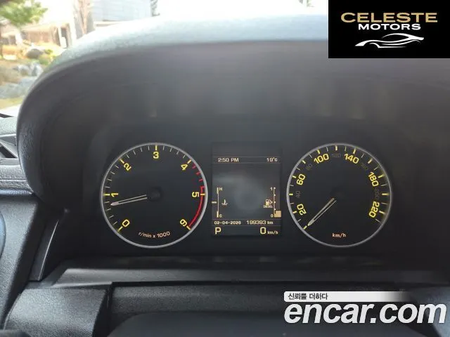 LAND ROVER Discovery 4 3.0 SDV6 SE 2012 — photo 8 sur 26