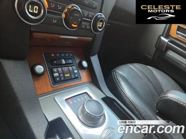 LAND ROVER Discovery 4 3.0 SDV6 SE 2012 — photo 9 sur 26