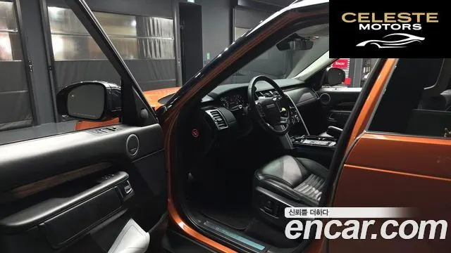 LAND ROVER Discovery 5 3.0 TD6 HSE Luxury 2018 — photo 10 sur 20