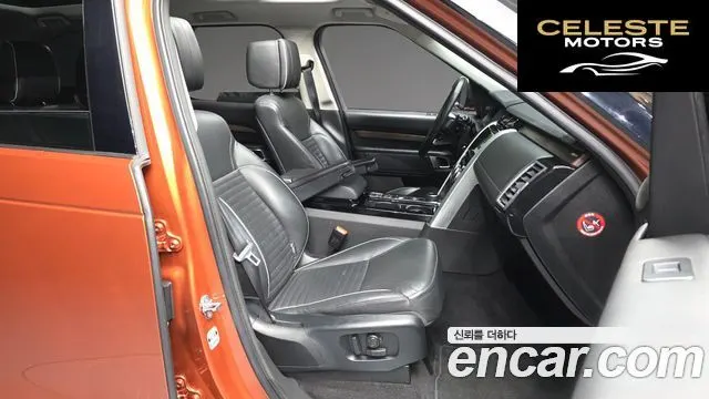 LAND ROVER Discovery 5 3.0 TD6 HSE Luxury 2018 — photo 11 sur 20