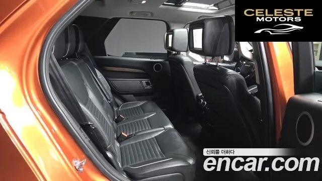 LAND ROVER Discovery 5 3.0 TD6 HSE Luxury 2018 — photo 12 sur 20