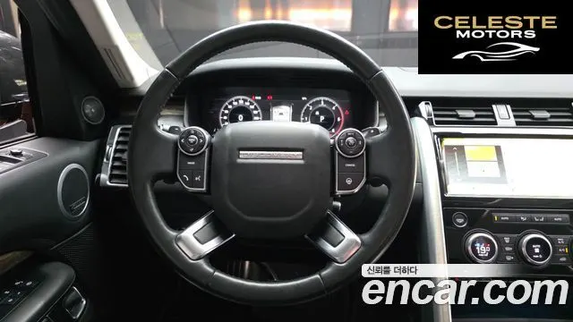 LAND ROVER Discovery 5 3.0 TD6 HSE Luxury 2018 — photo 13 sur 20
