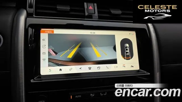 LAND ROVER Discovery 5 3.0 TD6 HSE Luxury 2018 — photo 15 sur 20