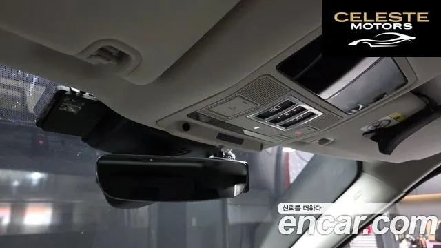 LAND ROVER Discovery 5 3.0 TD6 HSE Luxury 2018 — photo 17 sur 20