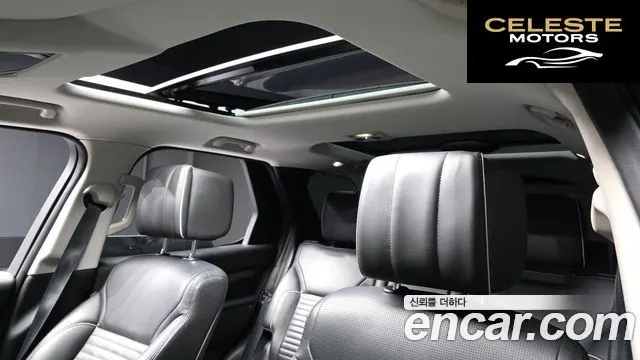 LAND ROVER Discovery 5 3.0 TD6 HSE Luxury 2018 — photo 18 sur 20