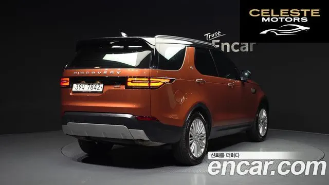 LAND ROVER Discovery 5 3.0 TD6 HSE Luxury 2018 — photo 2 sur 20