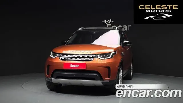 LAND ROVER Discovery 5 3.0 TD6 HSE Luxury 2018 — photo 3 sur 20