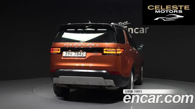 LAND ROVER Discovery 5 3.0 TD6 HSE Luxury 2018 — photo 4 sur 20