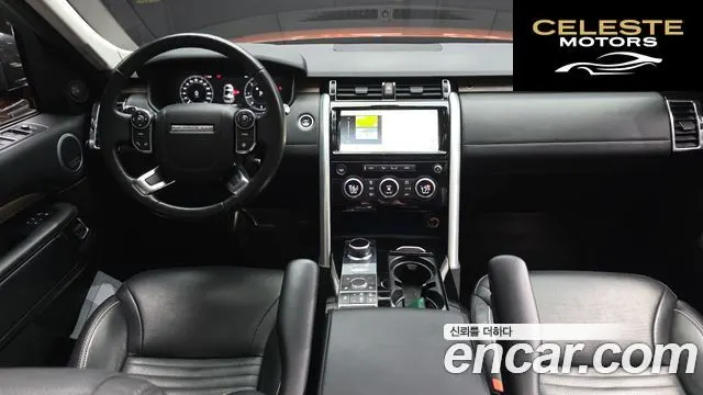 LAND ROVER Discovery 5 3.0 TD6 HSE Luxury 2018 — photo 7 sur 20
