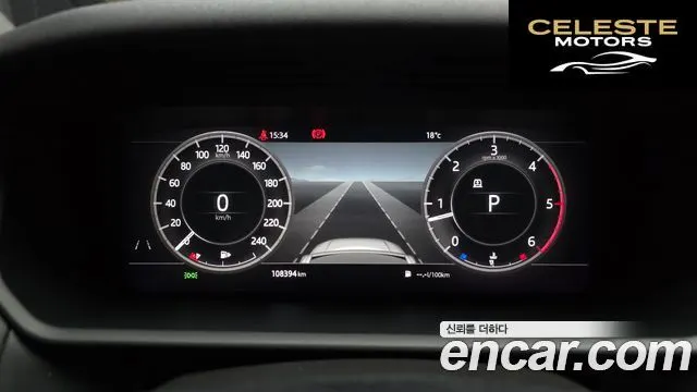 LAND ROVER Discovery 5 3.0 TD6 HSE Luxury 2018 — photo 8 sur 20