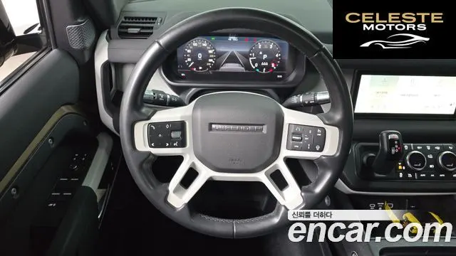 LAND ROVER Defender (L663) 110 D240 SE 2020 — photo 13 sur 20