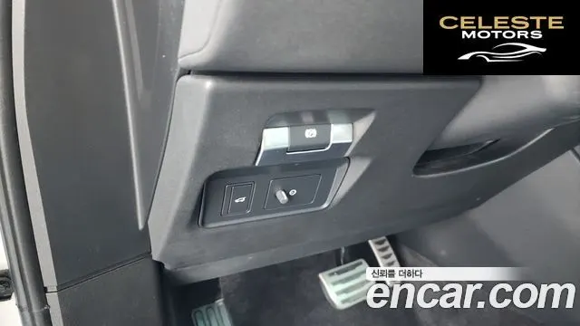 LAND ROVER Range Rover Evoque 2D180 R-Dynamic SE 2020 — photo 14 sur 20