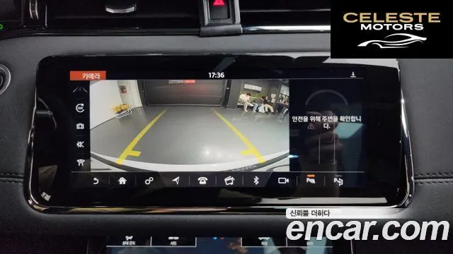 LAND ROVER Range Rover Evoque 2D180 R-Dynamic SE 2020 — photo 16 sur 20
