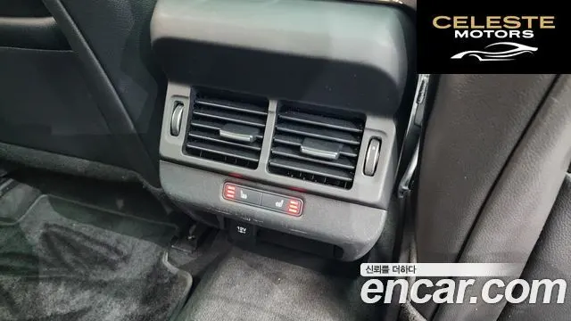 LAND ROVER Range Rover Evoque 2D180 R-Dynamic SE 2020 — photo 18 sur 20