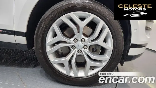 LAND ROVER Range Rover Evoque 2D180 R-Dynamic SE 2020 — photo 5 sur 20