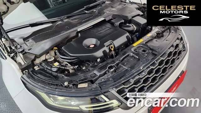 LAND ROVER Range Rover Evoque 2D180 R-Dynamic SE 2020 — photo 6 sur 20
