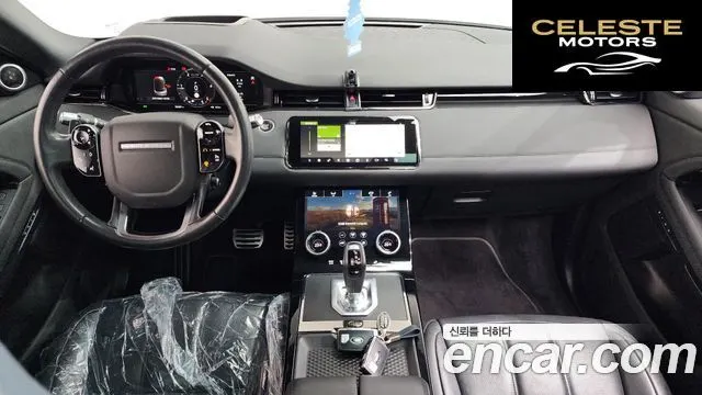 LAND ROVER Range Rover Evoque 2D180 R-Dynamic SE 2020 — photo 7 sur 20