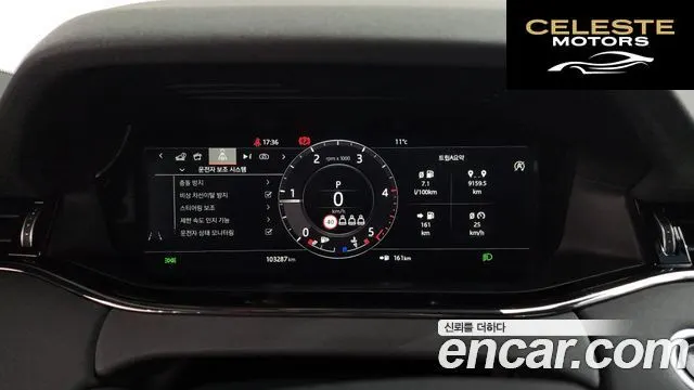 LAND ROVER Range Rover Evoque 2D180 R-Dynamic SE 2020 — photo 8 sur 20