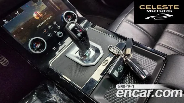 LAND ROVER Range Rover Evoque 2D180 R-Dynamic SE 2020 — photo 9 sur 20
