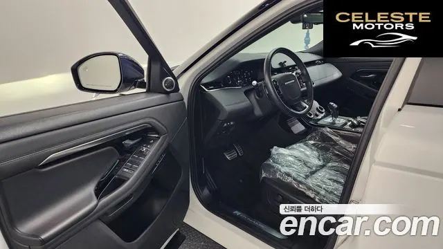 LAND ROVER Range Rover Evoque 2D180 R-Dynamic SE 2020 — photo 10 sur 20