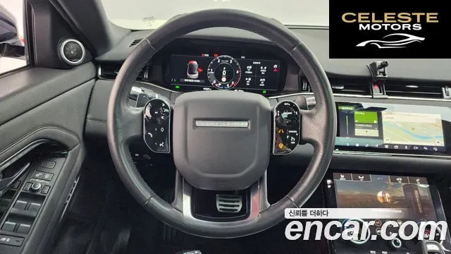LAND ROVER Range Rover Evoque 2D180 R-Dynamic SE 2020 — photo 13 sur 20