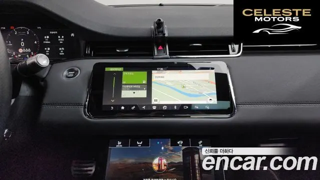 LAND ROVER Range Rover Evoque 2D180 R-Dynamic SE 2020 — photo 15 sur 20