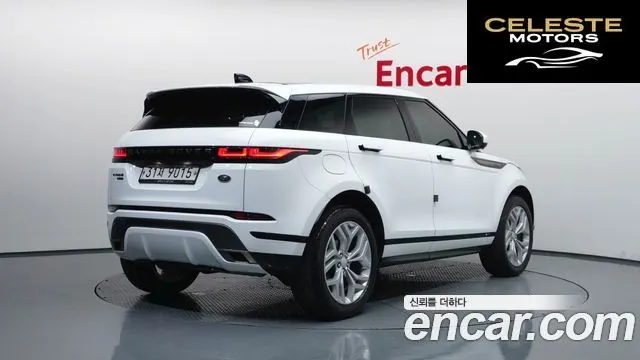 LAND ROVER Range Rover Evoque 2D180 R-Dynamic SE 2020 — photo 2 sur 20