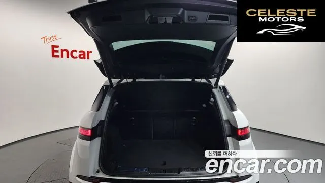 LAND ROVER Range Rover Evoque 2D180 R-Dynamic SE 2020 — photo 20 sur 20