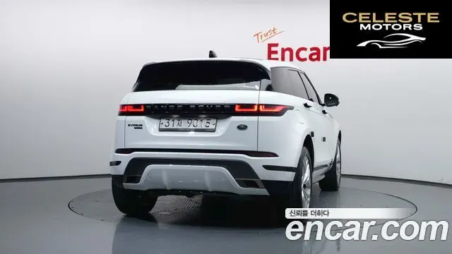 LAND ROVER Range Rover Evoque 2D180 R-Dynamic SE 2020 — photo 4 sur 20