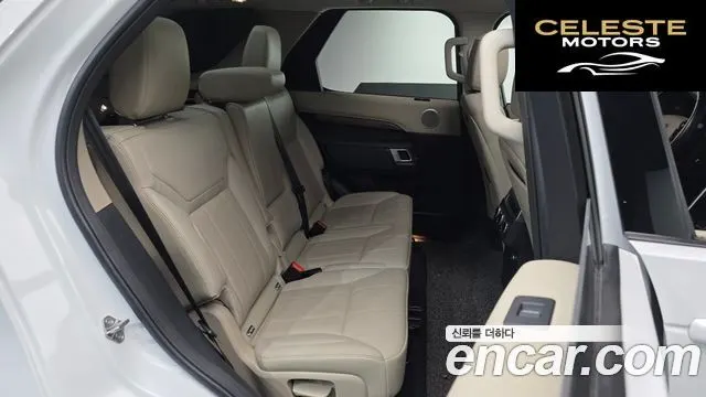 LAND ROVER Discovery 5 3.0 SD6 HSE 2019 — photo 12 sur 20