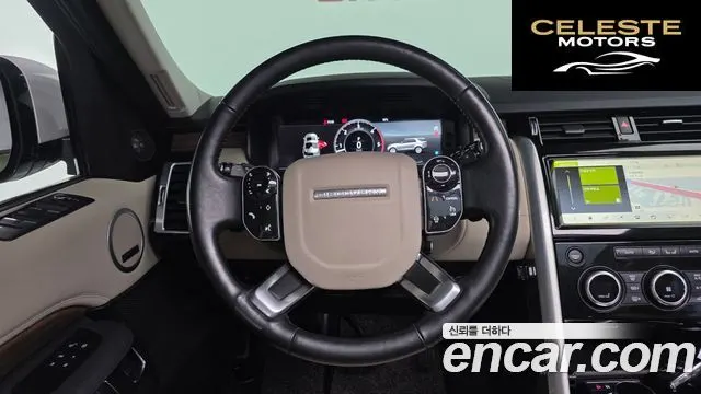 LAND ROVER Discovery 5 3.0 SD6 HSE 2019 — photo 13 sur 20