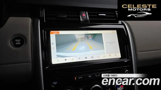 LAND ROVER Discovery 5 3.0 SD6 HSE 2019 — photo 15 sur 20
