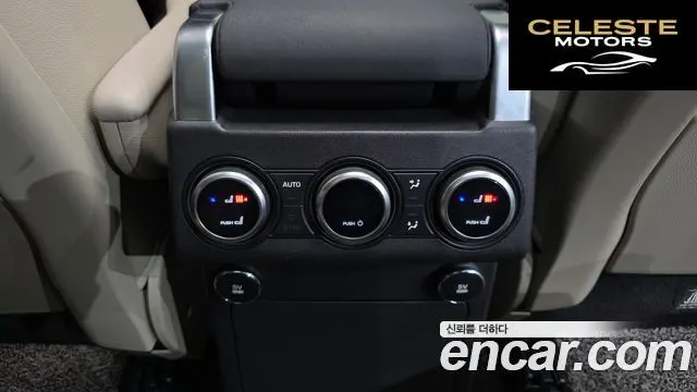 LAND ROVER Discovery 5 3.0 SD6 HSE 2019 — photo 17 sur 20