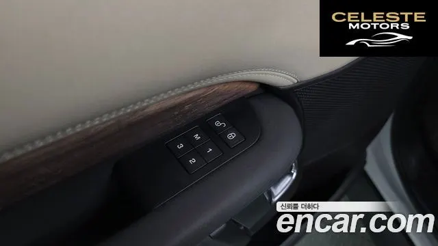 LAND ROVER Discovery 5 3.0 SD6 HSE 2019 — photo 18 sur 20
