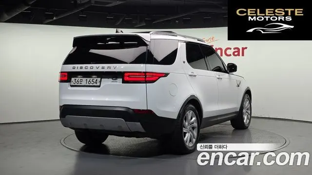 LAND ROVER Discovery 5 3.0 SD6 HSE 2019 — photo 2 sur 20