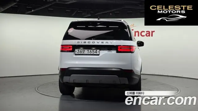 LAND ROVER Discovery 5 3.0 SD6 HSE 2019 — photo 4 sur 20
