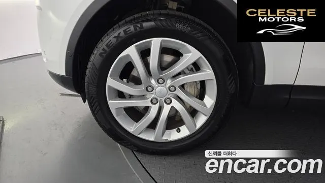 LAND ROVER Discovery 5 3.0 SD6 HSE 2019 — photo 5 sur 20
