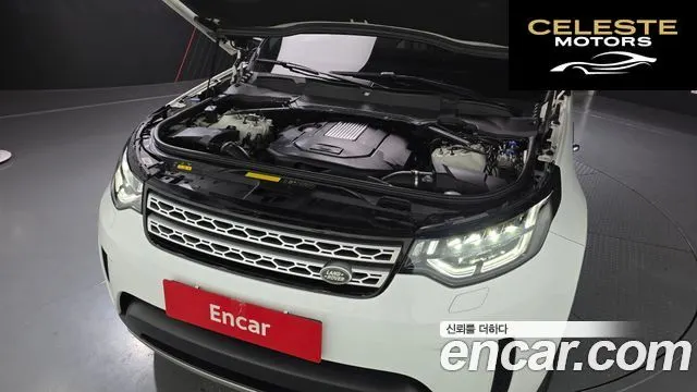LAND ROVER Discovery 5 3.0 SD6 HSE 2019 — photo 6 sur 20