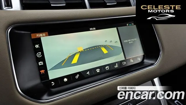 LAND ROVER Range Rover Sport 23.0 SDV6 HSE Dynamic 2017 — photo 15 sur 20