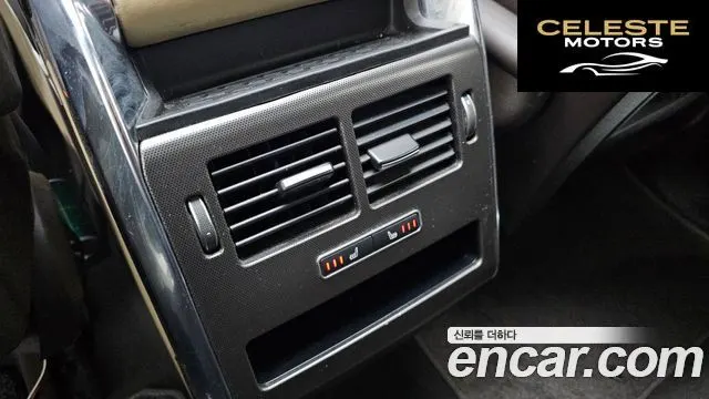 LAND ROVER Range Rover Sport 23.0 SDV6 HSE Dynamic 2017 — photo 17 sur 20