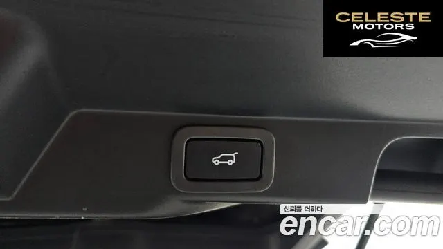 LAND ROVER Range Rover Sport 23.0 SDV6 HSE Dynamic 2017 — photo 20 sur 20