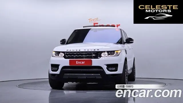 LAND ROVER Range Rover Sport 23.0 SDV6 HSE Dynamic 2017 — photo 3 sur 20
