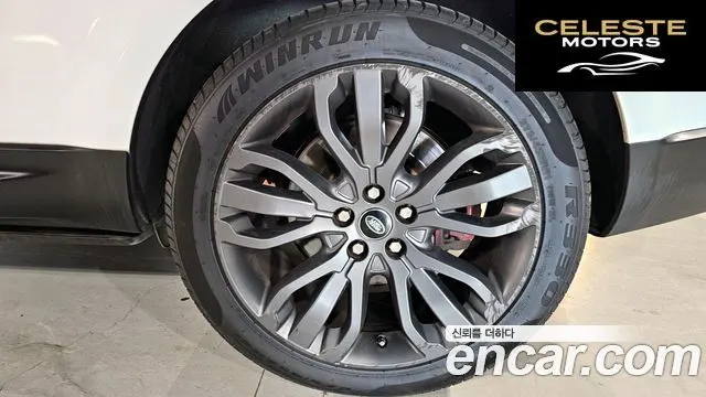 LAND ROVER Range Rover Sport 23.0 SDV6 HSE Dynamic 2017 — photo 5 sur 20