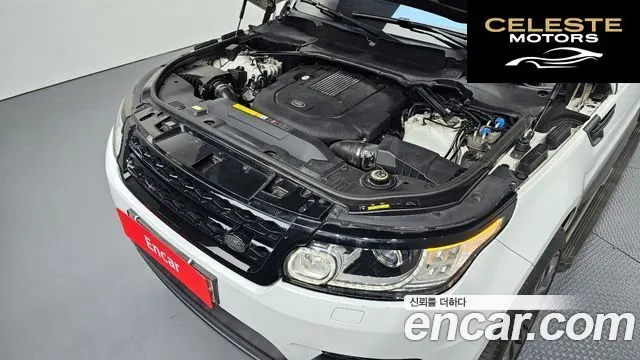 LAND ROVER Range Rover Sport 23.0 SDV6 HSE Dynamic 2017 — photo 6 sur 20