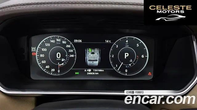 LAND ROVER Range Rover Sport 23.0 SDV6 HSE Dynamic 2017 — photo 8 sur 20