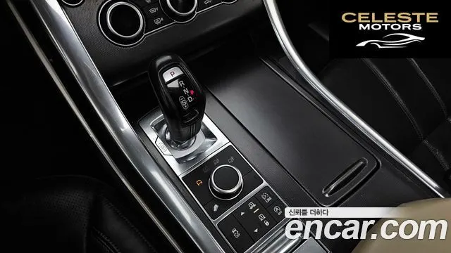 LAND ROVER Range Rover Sport 23.0 SDV6 HSE Dynamic 2017 — photo 9 sur 20