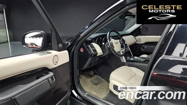 LAND ROVER Discovery 5 2.0 SD4 SE 2018 — photo 11 sur 20