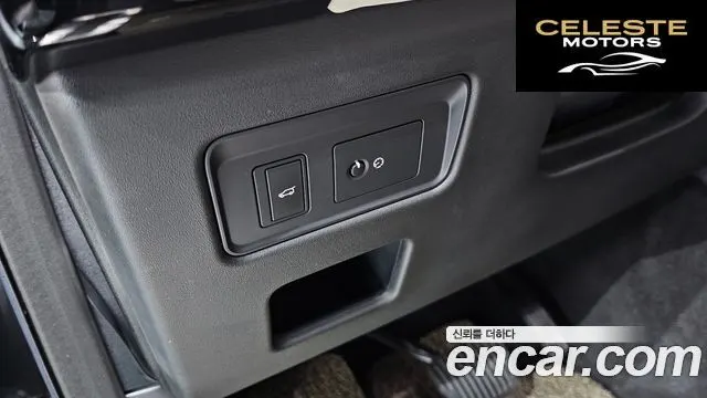 LAND ROVER Discovery 5 2.0 SD4 SE 2018 — photo 12 sur 20